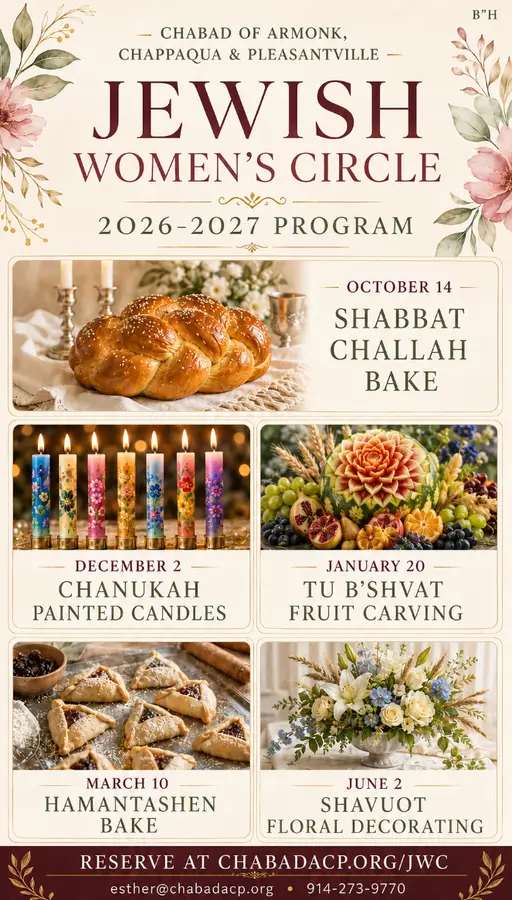 Upcoming Event - Shabbat Challah Bake