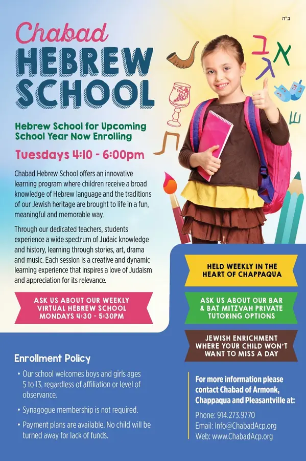 Hebrew School in Chappaqua