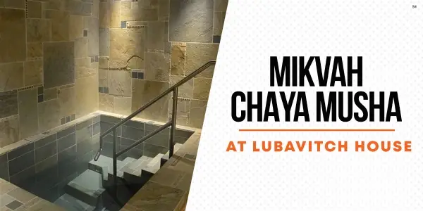 Mikvah