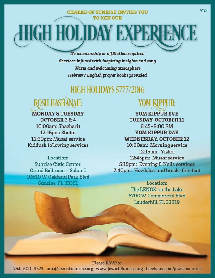 Rosh Hashana services will be held on Monday, October 3, 2015 & Tuesday, October 4, 2016