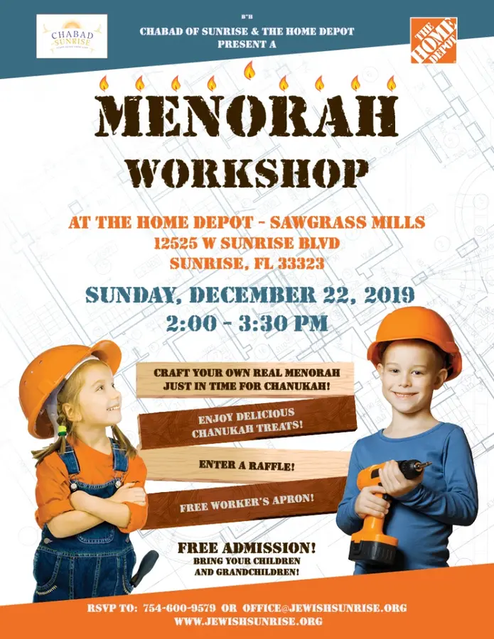 Chanukah Menorah Workshop @ The Home Depot