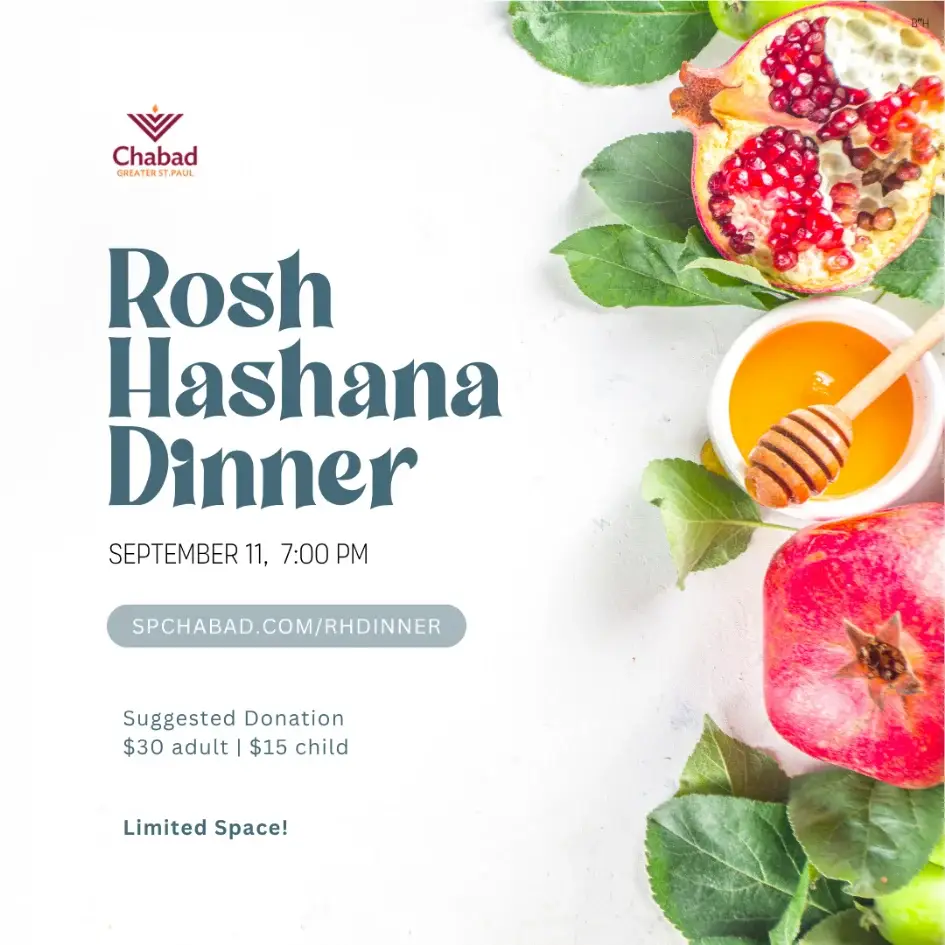Rosh Hashana Dinner