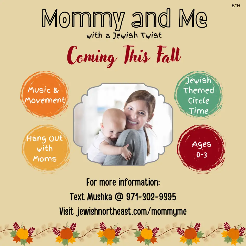 Mommy & Me with a Jewish Twist