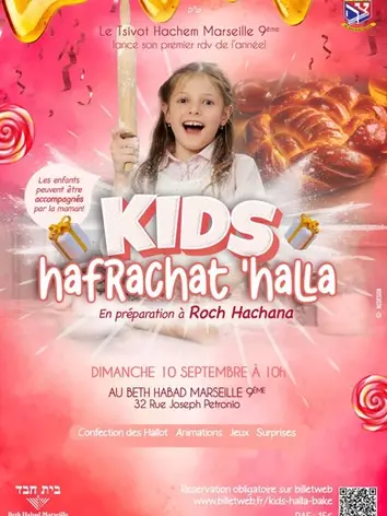 Les nouvelles du Beth 'Habad