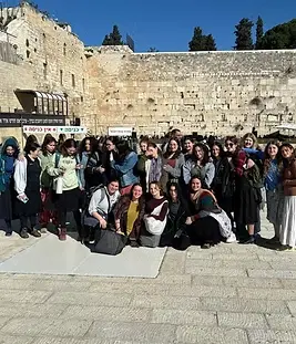 ISRAEL TRIP