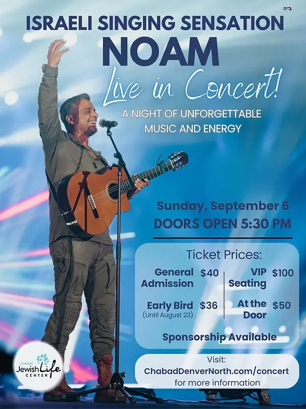 CLICK TO BUY TICKETS TICKETS