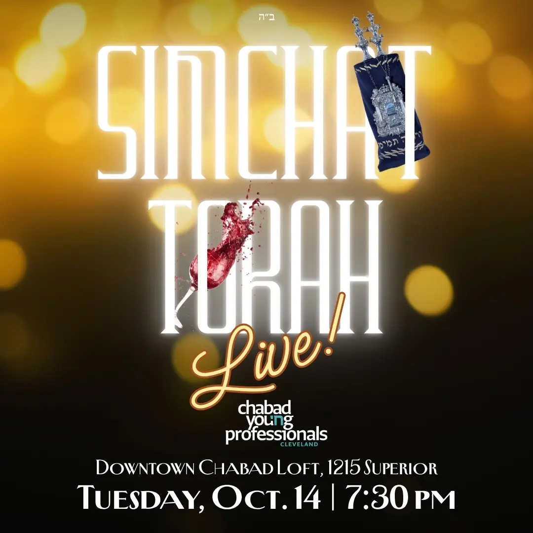 CYP Simchat Torah