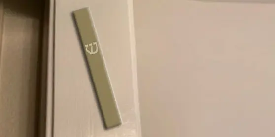 Dedicate a Mezuzah Dedicate a Mezuzah at one of the new or existing doors to the Synagogue and new centre.