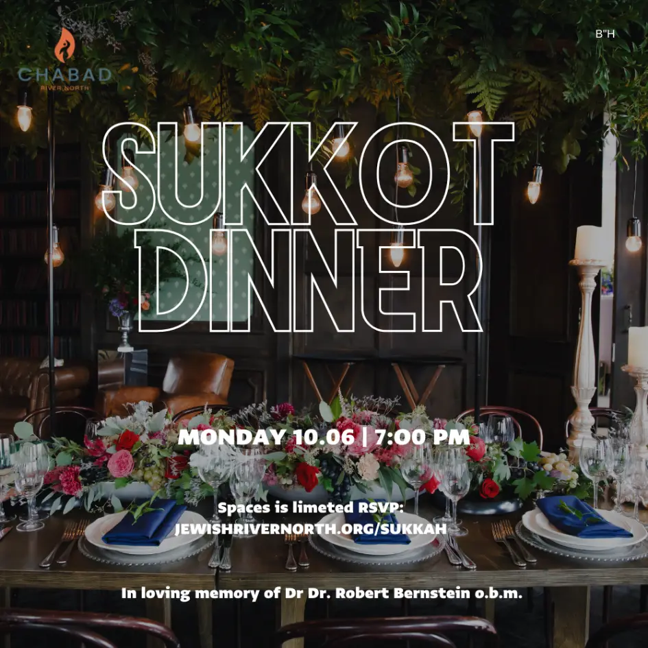 Sukkot Dinner