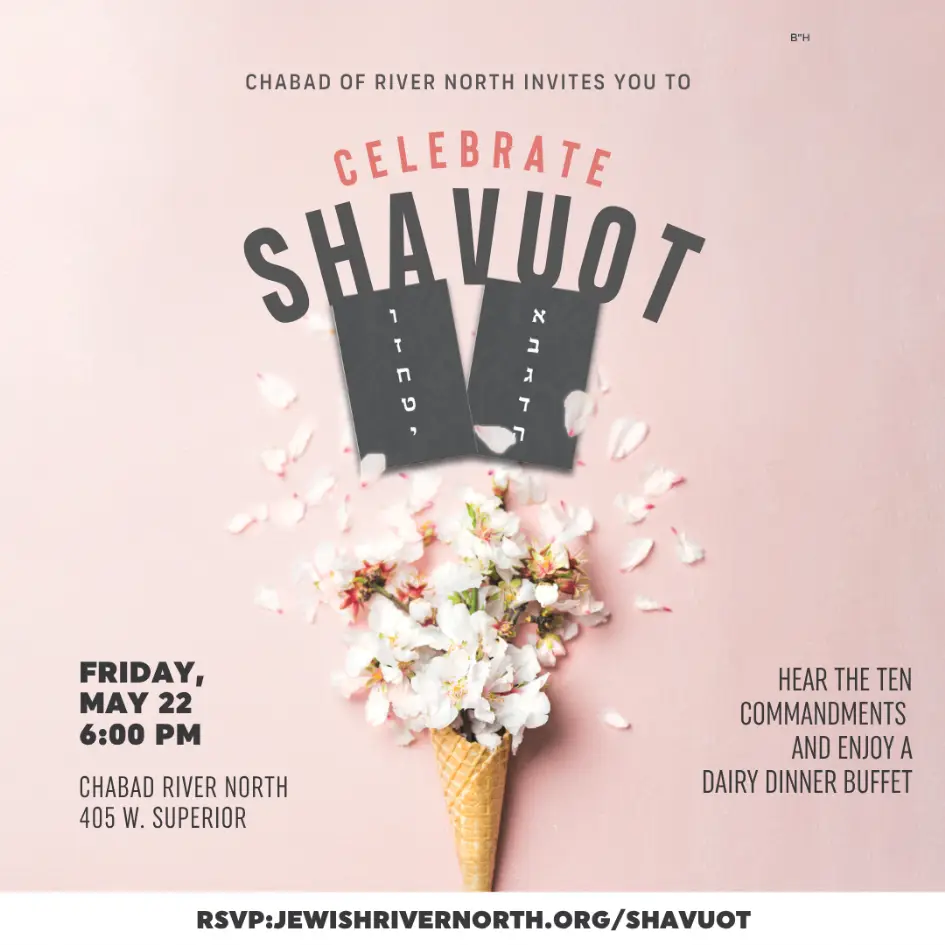 Commemorate the giving of the Torah over 3,300 years ago in the sweetest way possible!