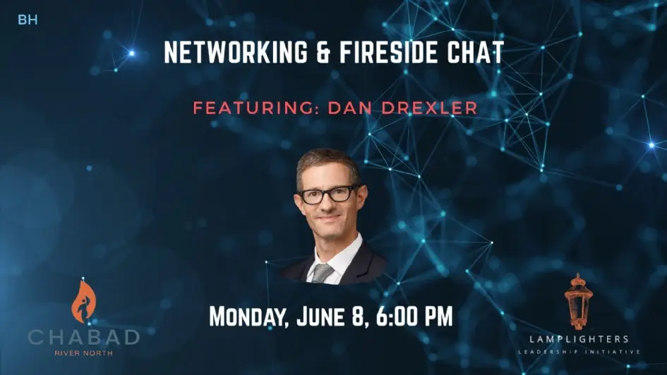 Fireside & Networking - June 8