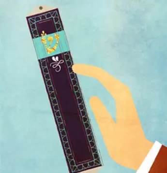 Mezuzah
