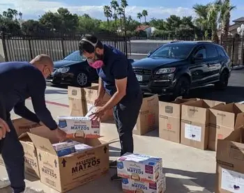 Helping Hearts - קרן עזרה