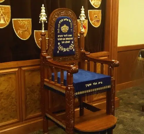 Mohel - מוהל