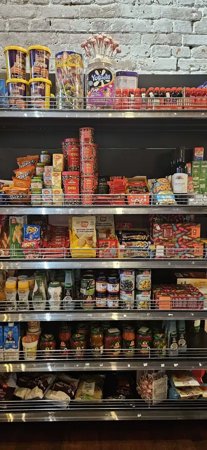 חנות מוצרים כשרים חנות כשרה