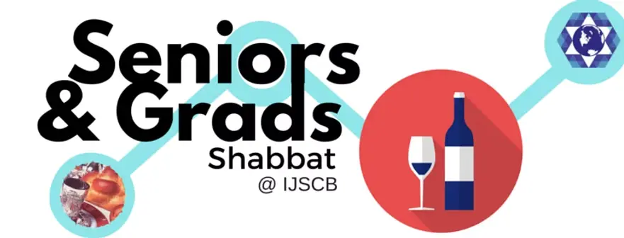 Chilled Shabbat reception for International Seniors & Grads. Success! Message received. Submit