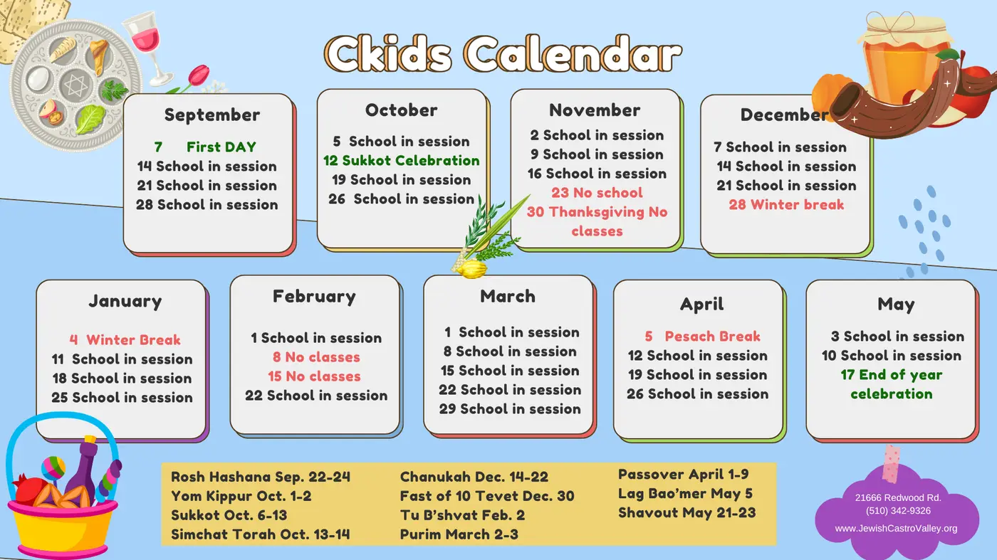 HS Schedule 2018/19