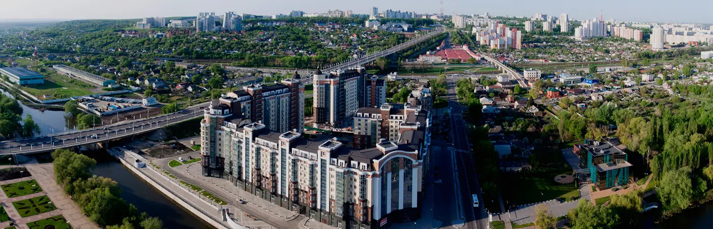 Белгород