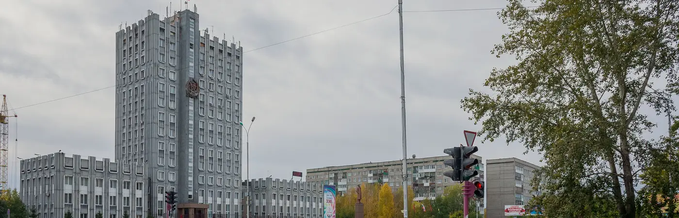 Ачинск