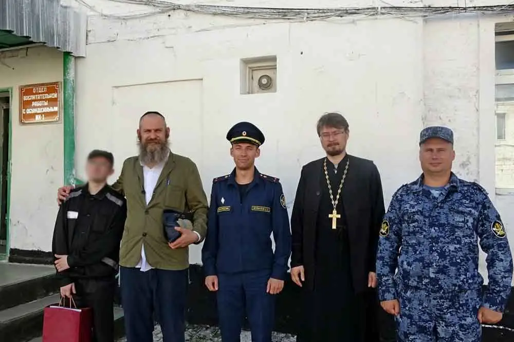 Еврейские заключённые готовятся к Рош а-Шана