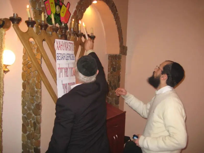 Name: Rabbi Meir & Mrs. Bracha Holtzberg
