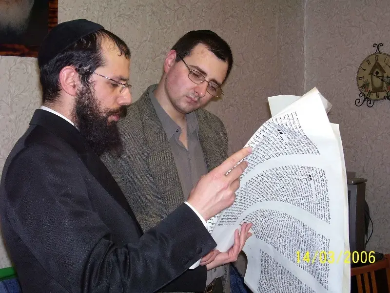 Name: Rabbi Meir & Mrs. Bracha Holtzberg