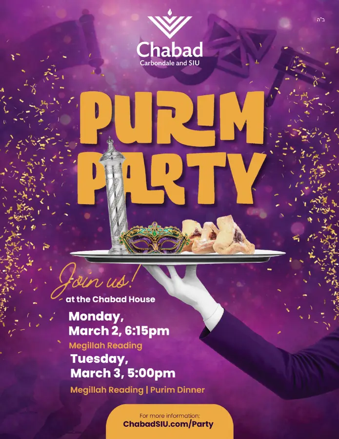 Purim 2026