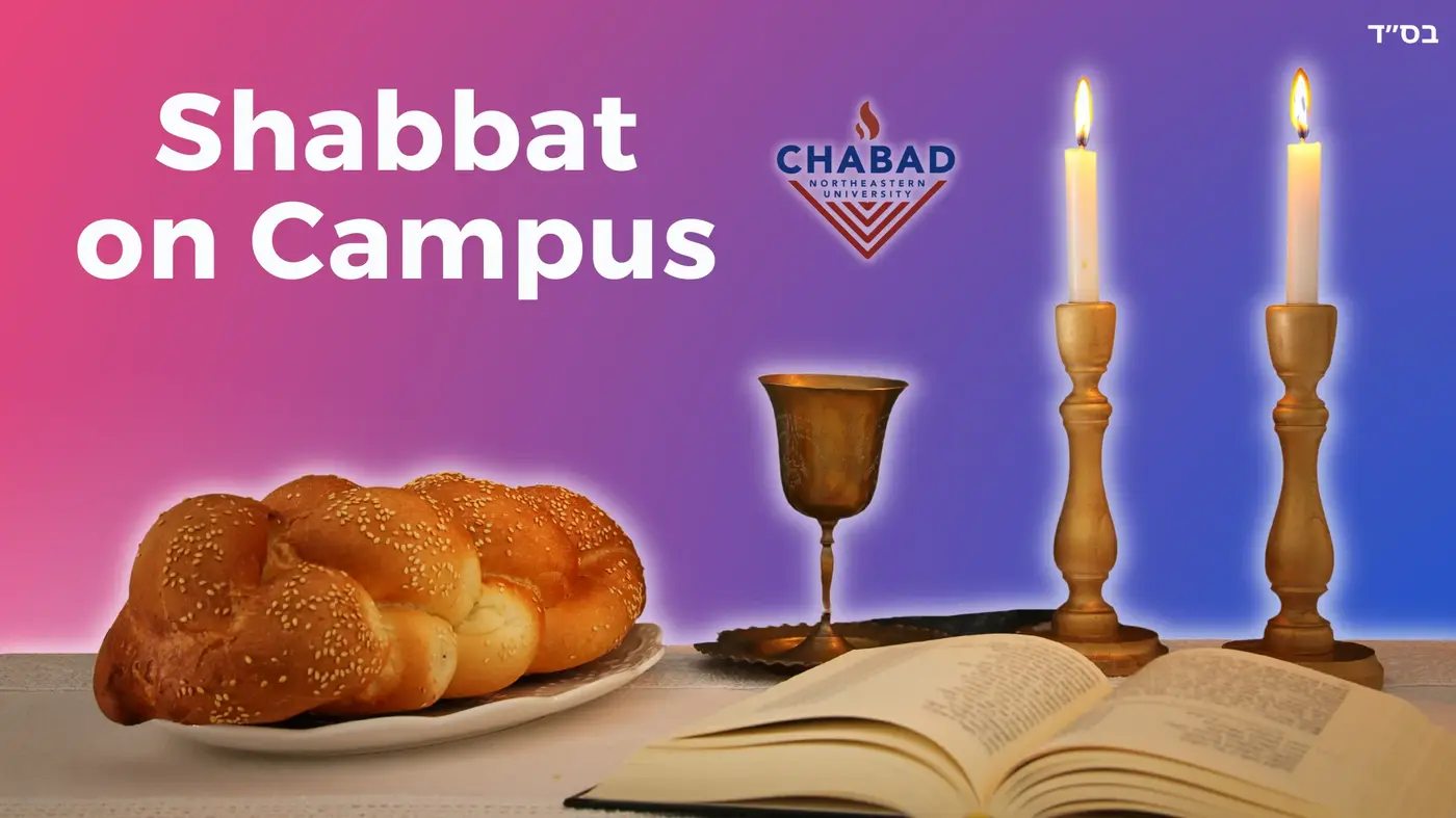 Shabbat is the centerpiece of Jewish life, and has been so since the infancy of our nation.