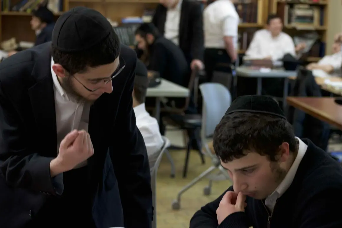 Load More