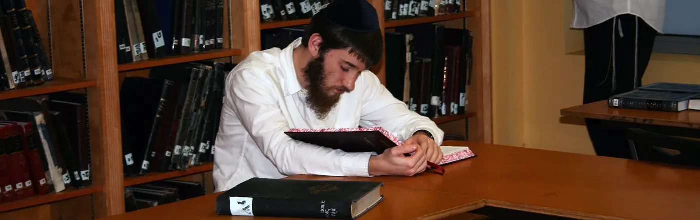 Rabbinical College