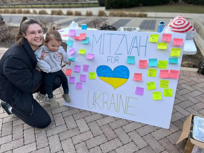 Jewish Life on Campus
