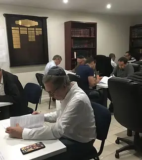 Yeshiva Experience