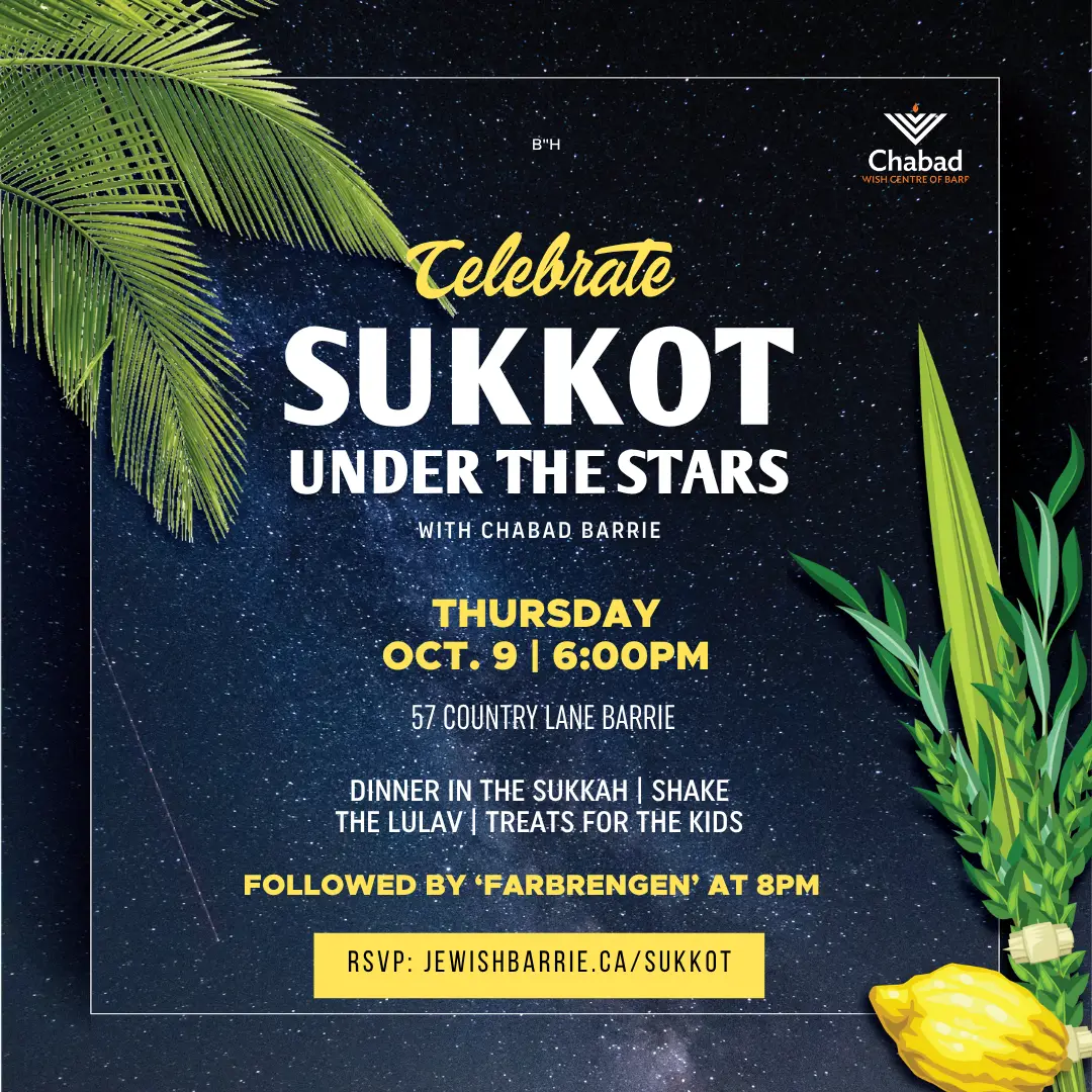 Community Sukkah Party!