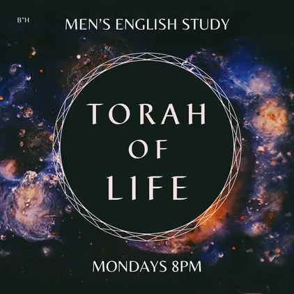 Torah of Life