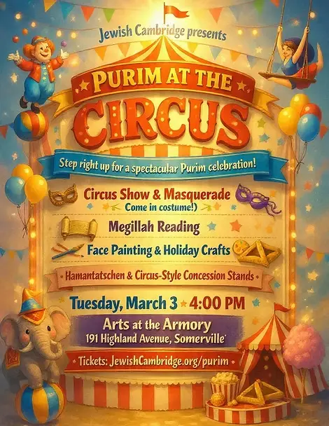 Purim at the Circus 2026.JPG