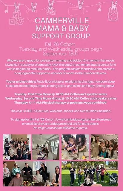 CAMBERVILLE MAMA & BABY July Cohort - SOLD OUT September Cohort - Registration Open Sign Up