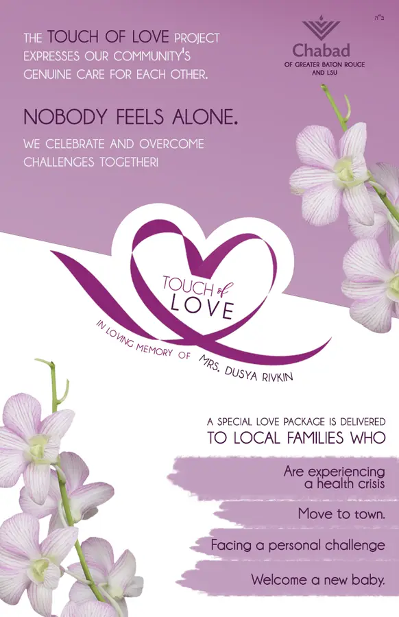 This free program is underwritten by Chabad of Baton Rouge and it is free to send / recieve a package