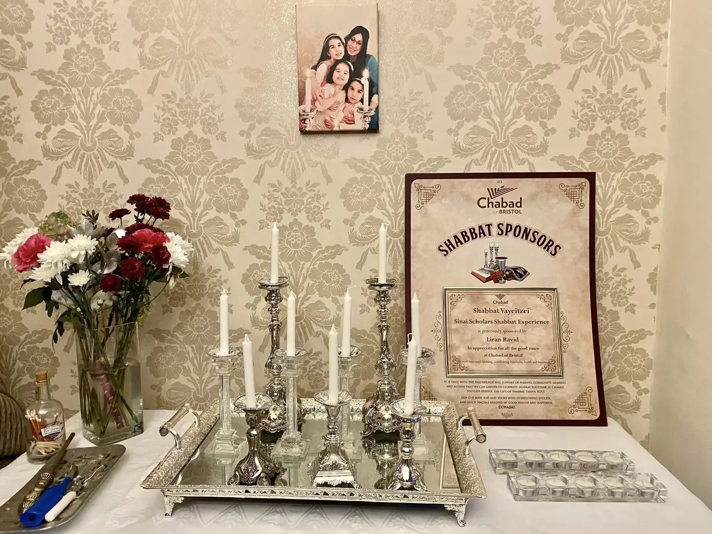 Shabbat Sponsorship Appreciation
