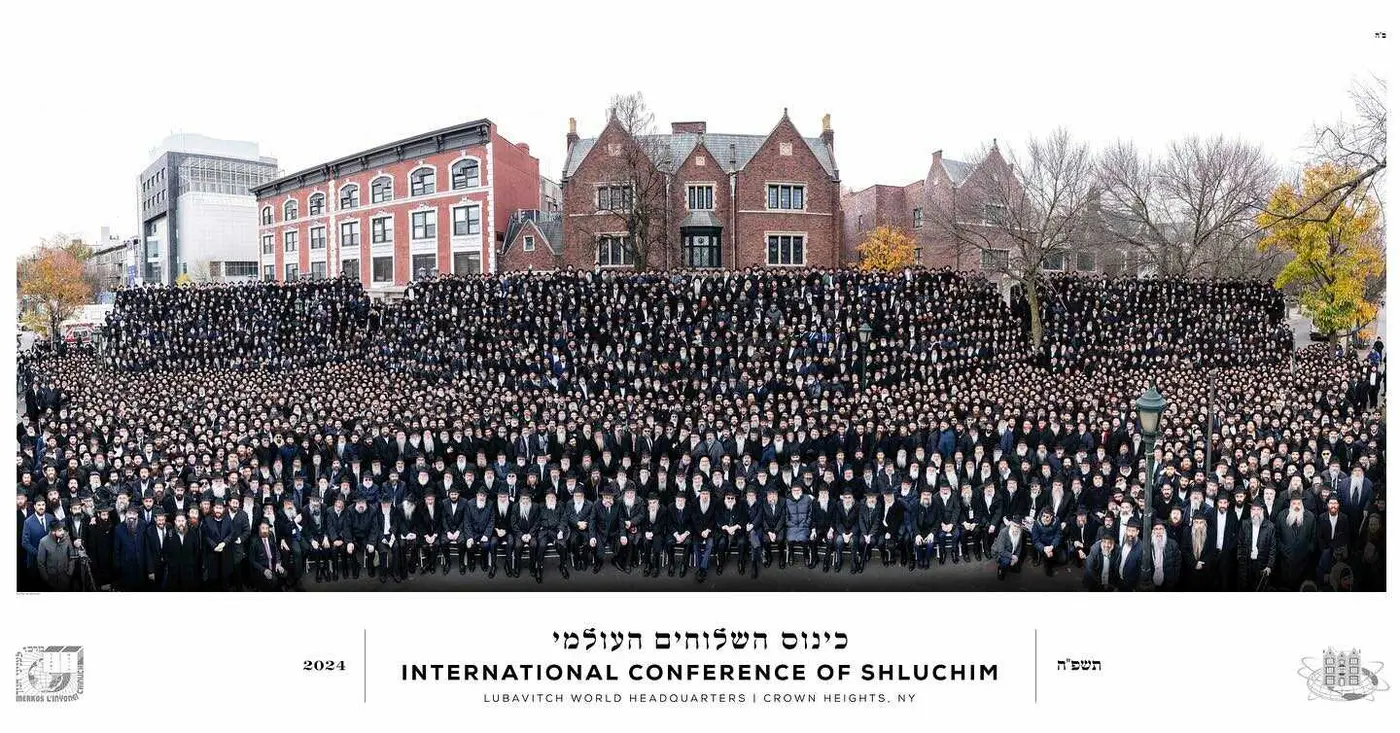 the rebbe shluchim empire