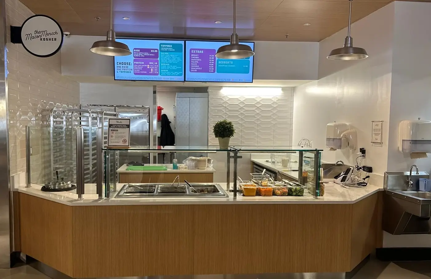 The Mason Mensch is open for the Fall Semester!