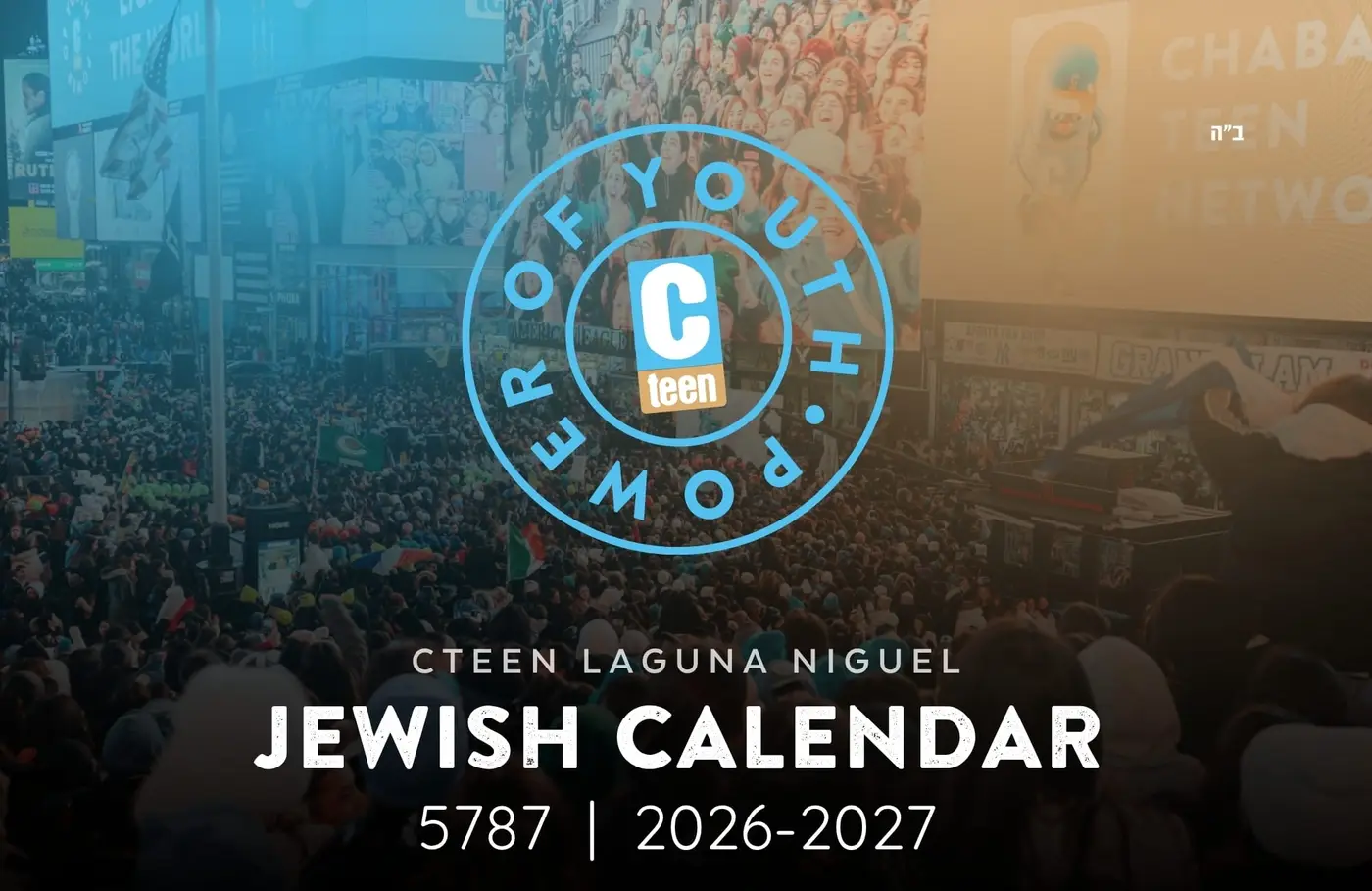 Cteen Calendar