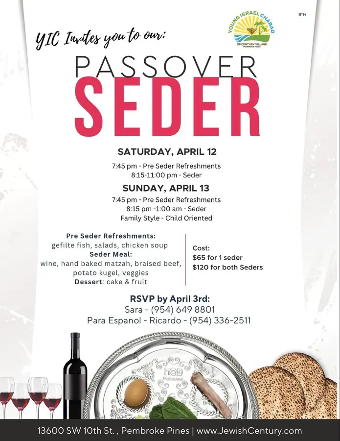 Pesach