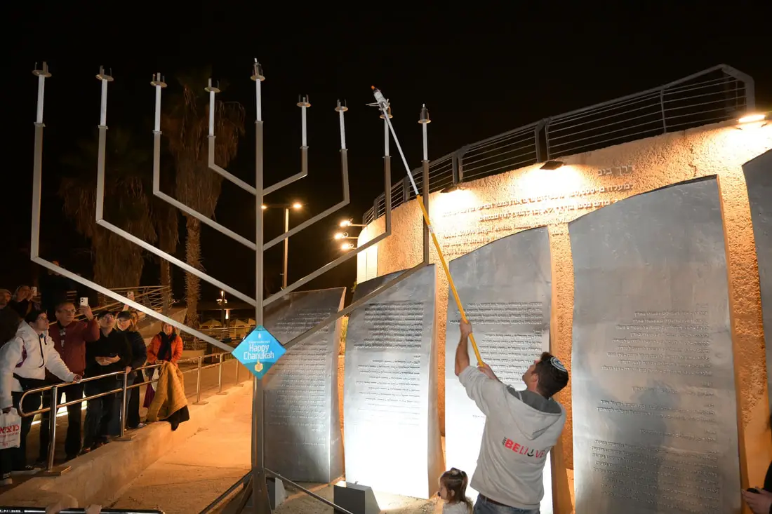 Light Up TLV 2024