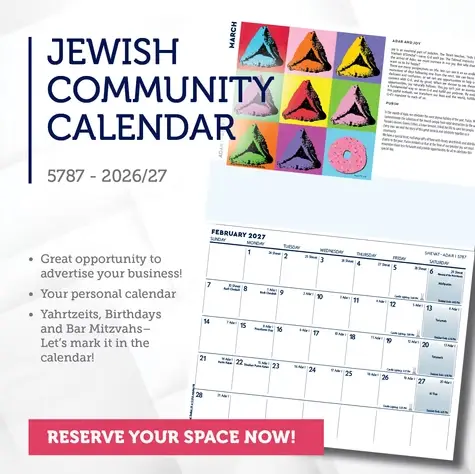 Calendar 5787