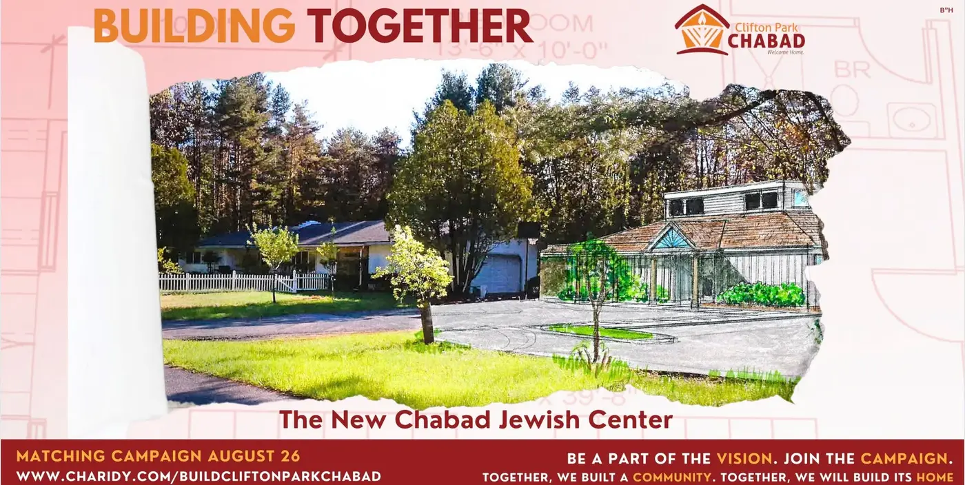 Cover for Clifton Park Chabad