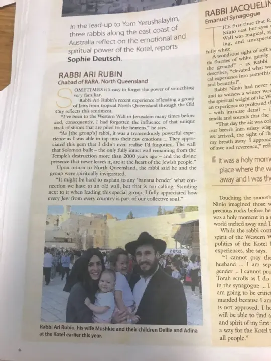 Australian Jewish News, June 2017
