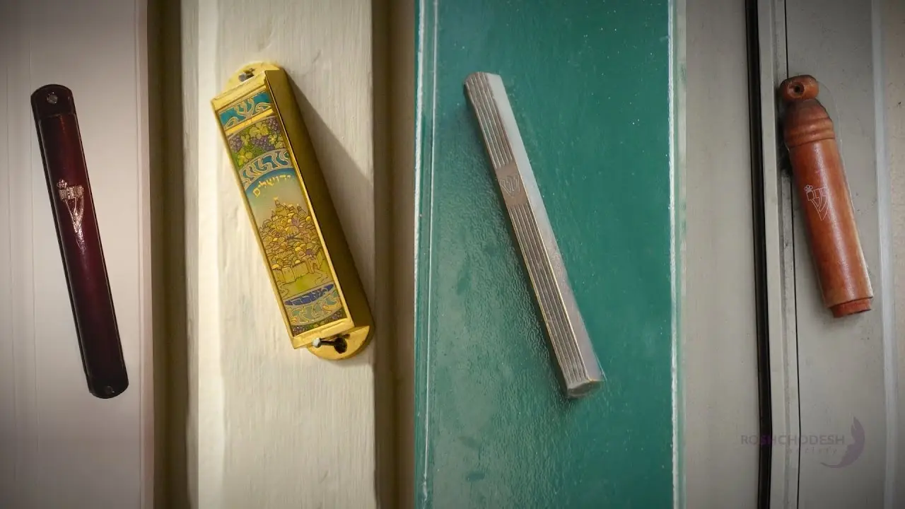 Mezuzah Bank