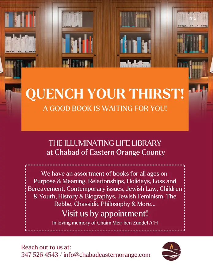 The Illuminating Life Library