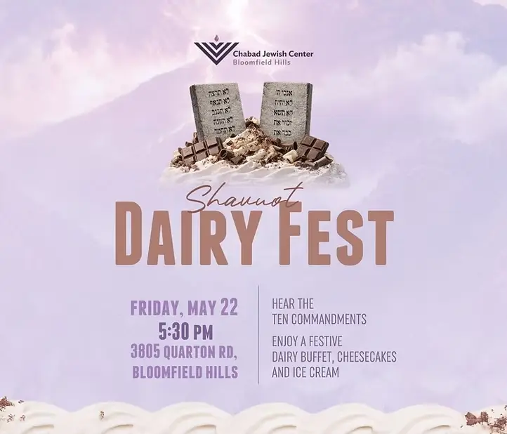 Copy of Shavuos #7 - Package (8).jpg