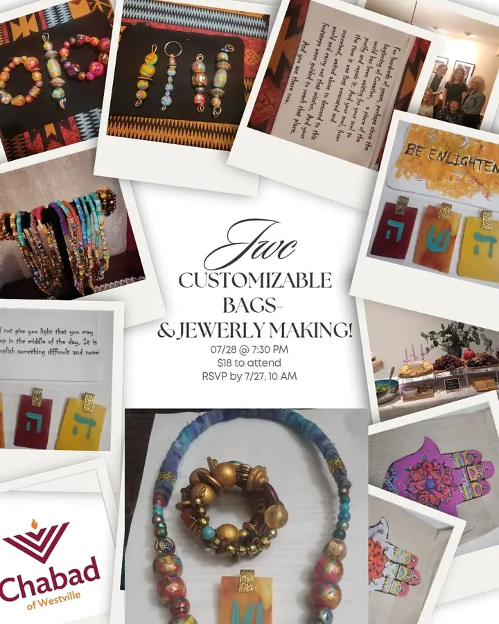 A Creative Evening at Chabad of Westville Í